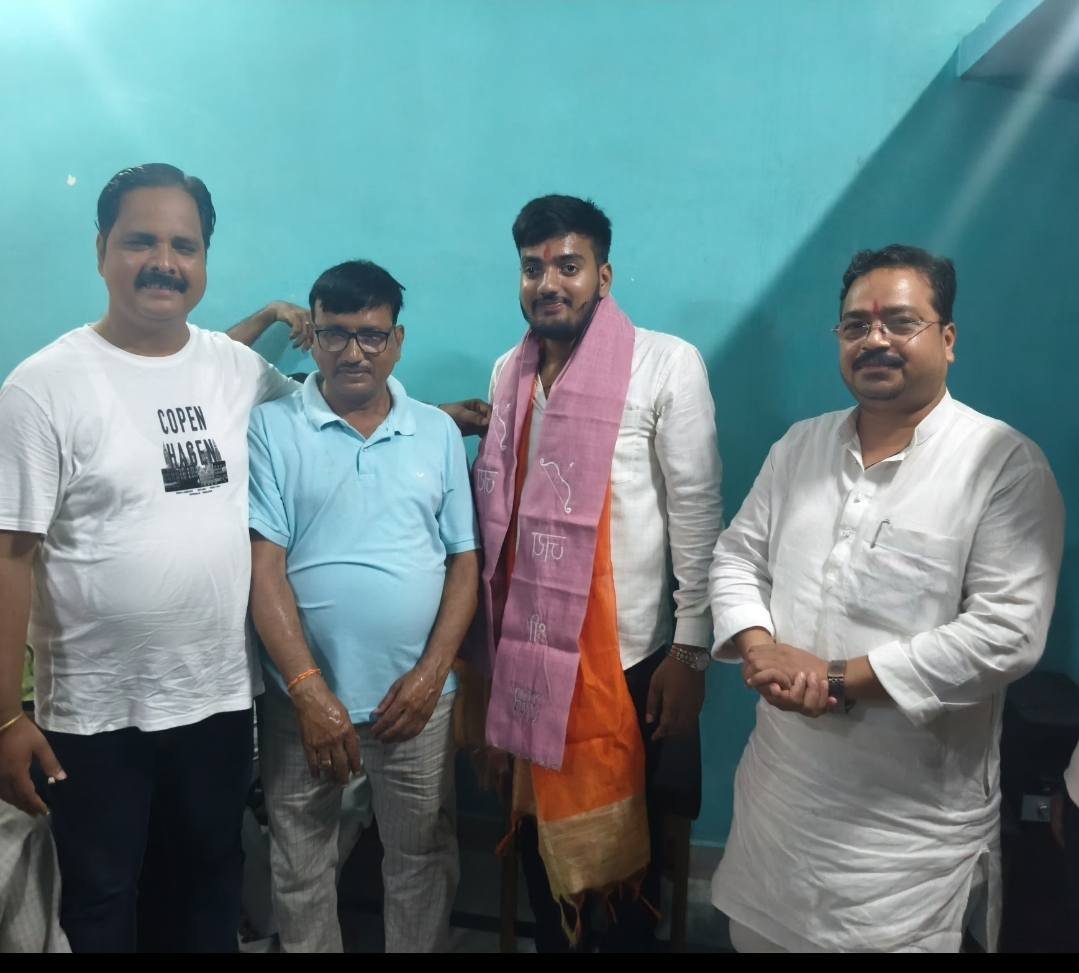 युवा मार्गदर्शन